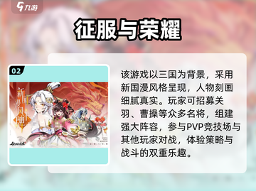 🔥2025最火战争策略手游榜单！👑皇室战争迷必看！💥截图3