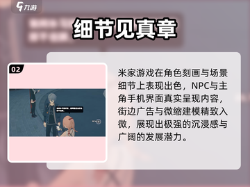 绝区零竟要10GB？😱截图3