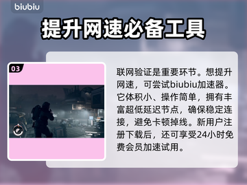 星空游戏🔥类型大揭秘！你绝对想不到🎮截图4