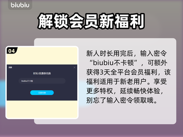 龙之信条2🔥预购特典大曝光！💎截图5