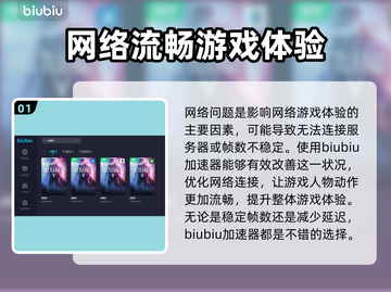 战地5卡顿？👉优化秘籍，流畅战斗！💥截图2