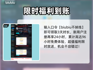 《受折磨的灵魂2》Steam惊现暗黑神作💀截图5