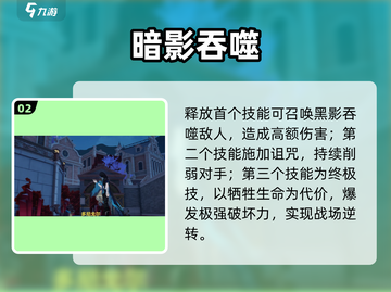 崩坏3利托斯特太强了💥截图3