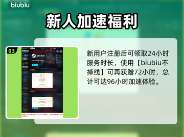 🔥2025Steam秋促时间曝光！🎮💥截图4