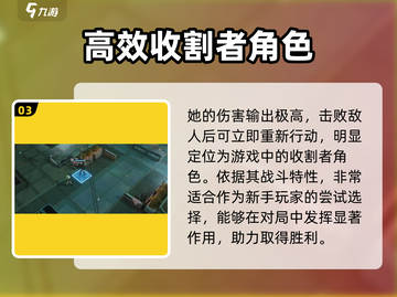 少女前线2🔥超燃玩法揭秘，游戏代入感爆棚！截图4