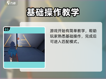 卡拉彼丘测试时间🔥手游渠道揭秘！🎉截图4