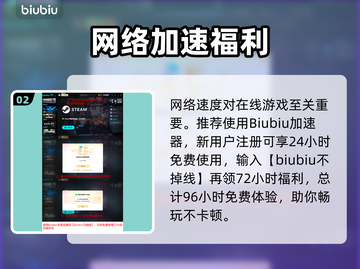 🔥《流放之路2》全平台震撼上线！🚀截图3