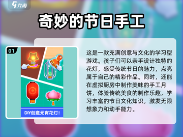 🔥2025宝宝巴士游戏大全免费TOP5✨宝爸宝妈快收藏！截图2