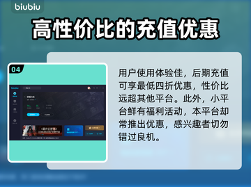 CF加速器推荐🔥，下载链接分享🎉截图5