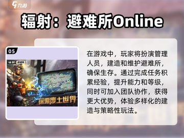 🔥盛趣游戏必玩榜单💥2025高人气游戏全收录🎮截图6
