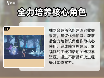 斗罗大陆猎魂世界🔥手游试玩攻略来了！截图5