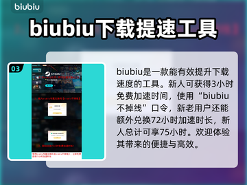 《刺客信条：影》发售日期泄露⚡🔥截图4