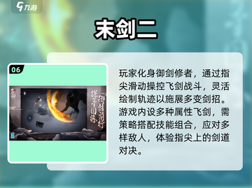 🔥经典回合制单机游戏大赏！🎮怀旧玩家必入清单💥截图7