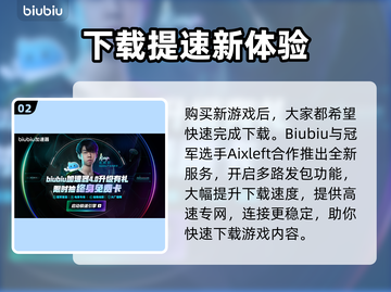 🎮空洞骑士丝之歌价格曝光！截图3