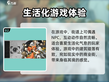 绝区零🔥锁60帧？帧数限制真相大揭秘！截图3