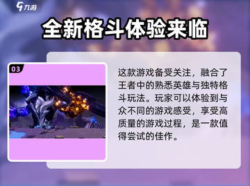 星之破晓娃娃机活动🔥即将结束，错过等一年！🎮截图4
