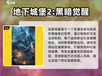 🔥2025必玩！类快打旋风闯关游戏大集合💥截图4