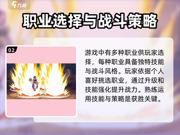 时空猎人💥上线时间揭秘！🔥游戏迷必看截图3
