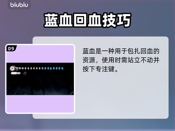 🎮空洞骑士丝之歌玩法曝光！🔥截图10