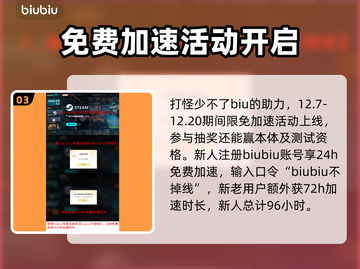流放之路2转职🔥超详细方法攻略来啦！截图4