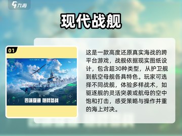 🔥2025超火爆双人联机游戏推荐🎮快来一起玩！截图2