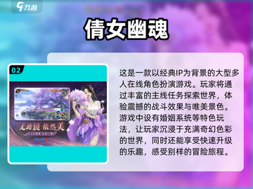 🔥怀旧党必玩！2025最强3D游戏合集💥截图3
