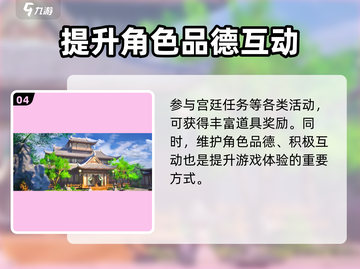 🔥浮生忆玲珑兑换码大放送！🎮速领福利截图5