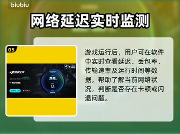 🎮CF掉帧严重？秒变丝滑操作！💥截图6