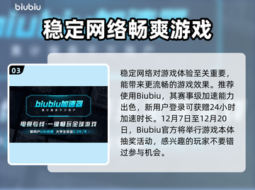 流放之路2免费玩！🔥全球玩家都在这🔥截图4