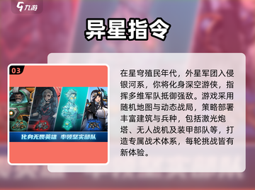 2025🔥植物大战僵尸类塔防游戏大揭秘！🎮💥截图4