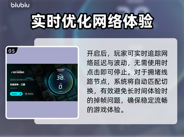 全面战争三国闪退？❌教你一招搞定⚡截图6