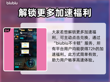 《沙丘觉醒》游戏发售日期🔥抢先知！🎮截图5