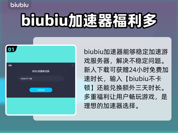 夜族崛起🔥灵魂碎片放置攻略✨截图2
