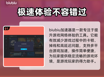 真女神转生5⚡复仇洗点攻略🔥玩家必看！截图2