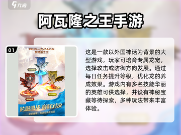 🔥2024必玩！安卓人气小游戏推荐🎉截图2