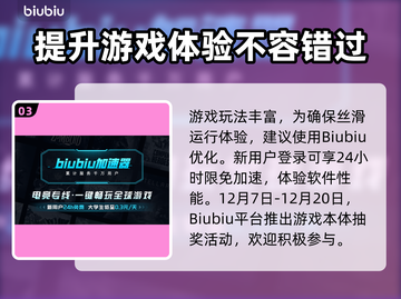 流放之路2🔥买断制独立游戏真相揭露！截图4