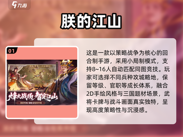 🔥2025最耐玩小兵战塔游戏合集！🎮截图2