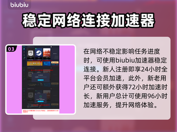 命运2🔥终焉之形棱镜碎片获取全攻略💎截图4