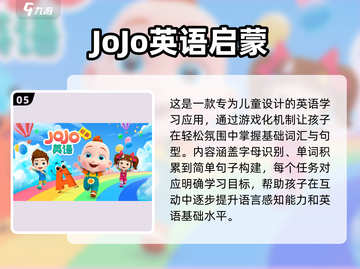 🔥2025超好玩亲子互动游戏大公开！🎉截图6