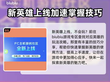 永劫无间掉帧？用这个加速器立马丝滑💥截图6