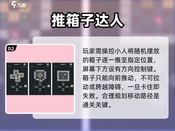 🎮2025必玩怀旧手游TOP榜🔥截图3
