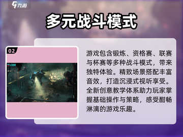 七日世界手游💥注册账号超简单方法🎉截图3