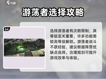 🔥萤火突击公测时间曝光，还有几天等不及了！🔥截图5