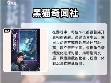 2024必玩🔥策略游戏推荐，超高可玩性等你来战！截图3