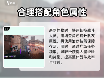 绝区零💥内测资格获取时间🔥超全攻略来啦！截图4