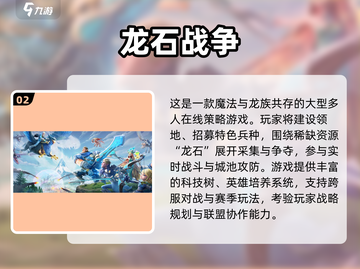 🔥2025超耐玩集体开黑游戏大揭秘！🎮组队嗨翻天💥截图3