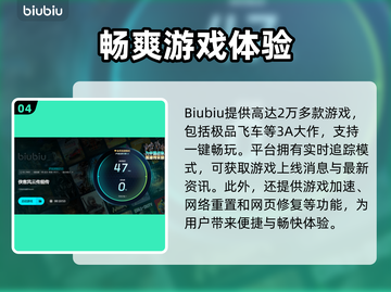 侠客风云传前传闪退💥解决办法来了！🎉截图5