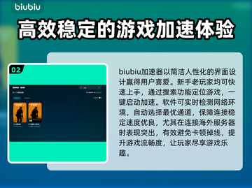 CSGO掉帧？这几招教你流畅吃鸡🔥🎮截图3