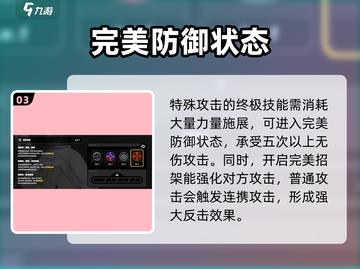 绝区零🔥超值角色培养推荐，新手必看！截图4