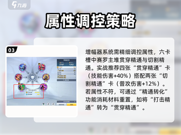 🔥奥特曼超时空英雄卡包开箱攻略💥🎮截图4